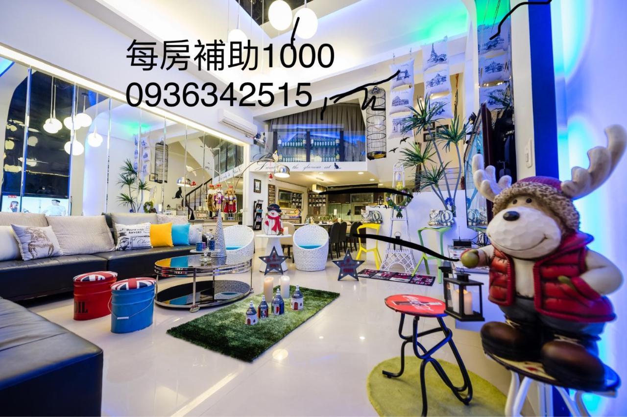 左岸villa 電動麻將k歌包棟主題派對 Лодун Экстерьер фото